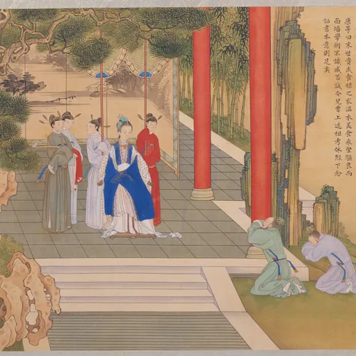 Portrait of Empress Deng Sui