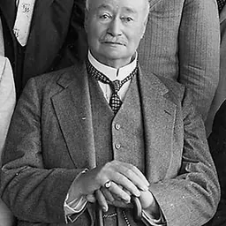 Portrait of Henry Pellatt