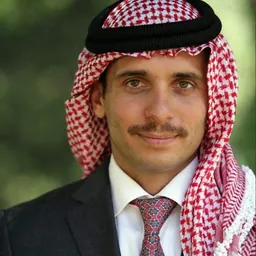 Portrait of Hamzah bin Al-Hussein