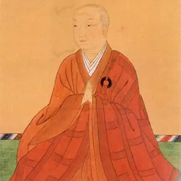 Portrait of Teruko-naishinnō
