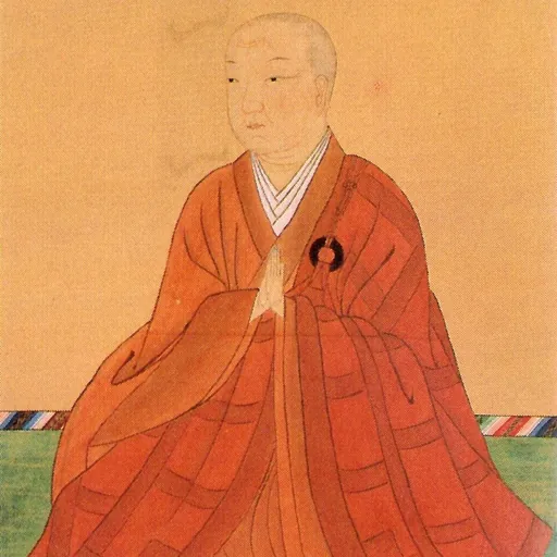 Portrait of Teruko-naishinnō