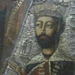 Portrait of Bagrat VI of Georgia