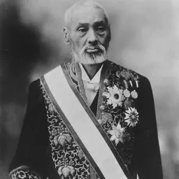 Portrait of Katō Hiroyuki