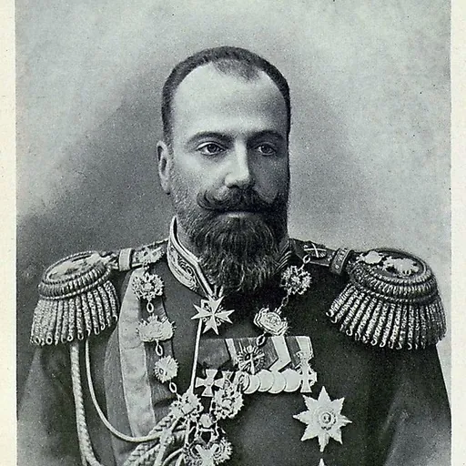 Portrait of Grand Duke Alexei Alexandrovich of Russia