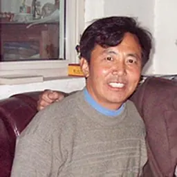 Portrait of Yao Lifa