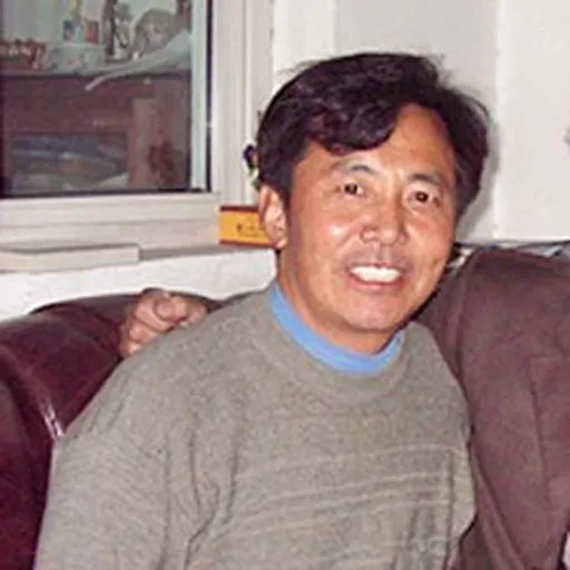 Portrait of Yao Lifa