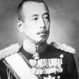 Portrait of Otozō Yamada