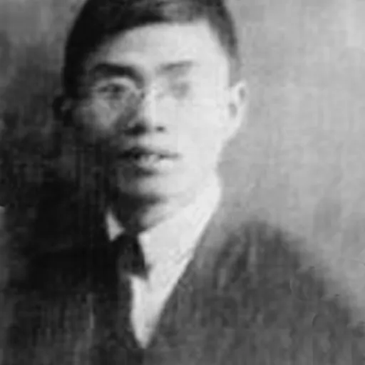 Portrait of Yu Jiaju