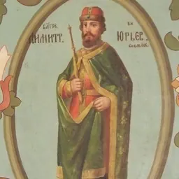 Portrait of Dmitry Shemyaka