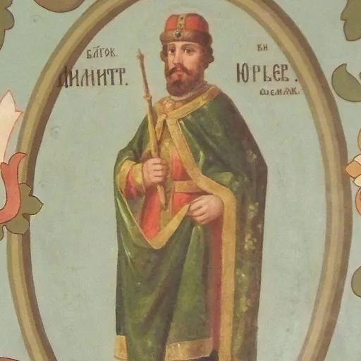 Portrait of Dmitry Shemyaka