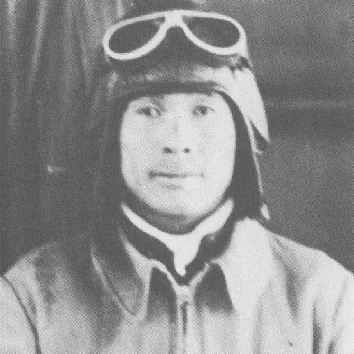 Portrait of Tadashi Kaneko
