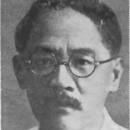 Portrait of Eugene Chen