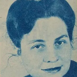Portrait of Gene Weltfish