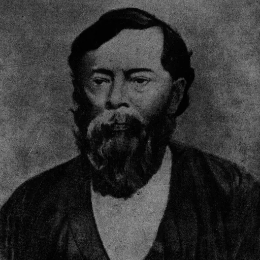 Portrait of Chandranath Basu