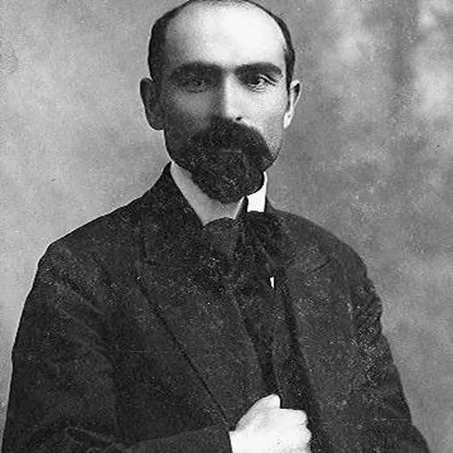 Portrait of Derenik Demirchian