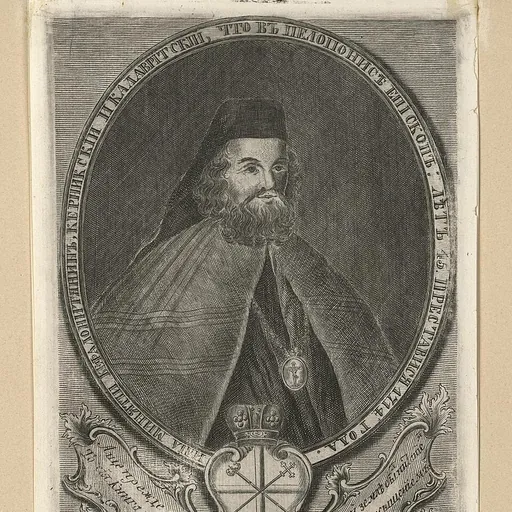 Portrait of Ilias Miniatis