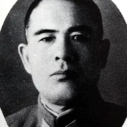 Portrait of Isamu Yanagi