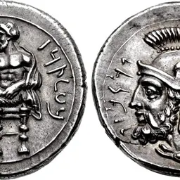 Portrait of Pharnabazus II