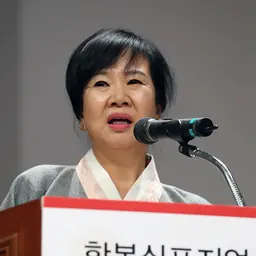 Portrait of Sohn Hye-won