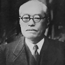 Portrait of Seiichi Hatano