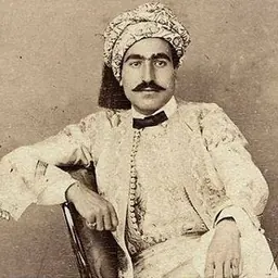 Portrait of Mustapha Ben Ismaïl