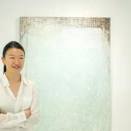 Portrait of Aki Mitsugi