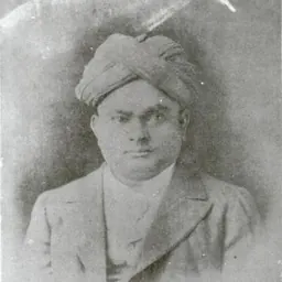 Portrait of G. Subramania Iyer