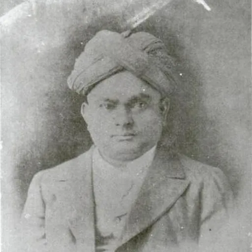 Portrait of G. Subramania Iyer