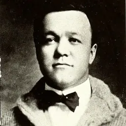 Portrait of Earle C. Hayes