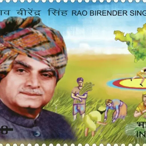 Portrait of Rao Birender Singh
