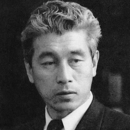 Portrait of Ichirō Hatta