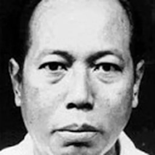 Portrait of Soekmono