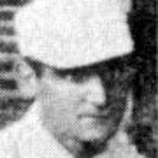 Portrait of Bill Brown