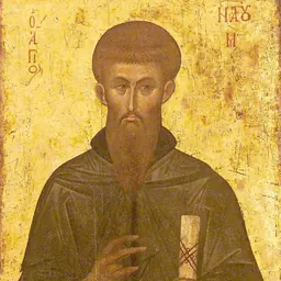 Portrait of Saint Naum