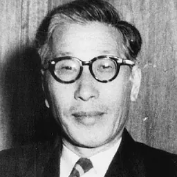 Portrait of Ho Chong