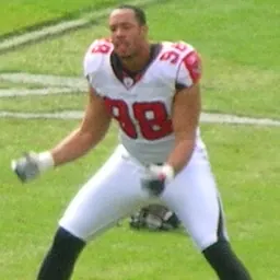 Portrait of Jamaal Anderson