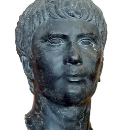 Portrait of Agrippa Postumus