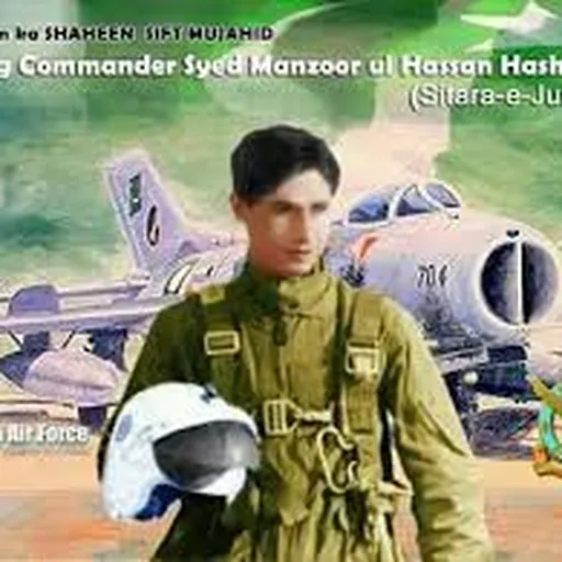 Portrait of Syed Manzoor ul Hassan Hashmi