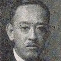 Portrait of Nagamichi Kuroda