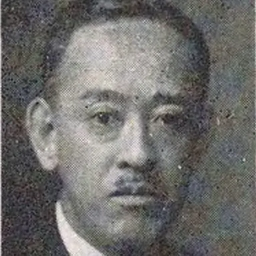 Portrait of Nagamichi Kuroda