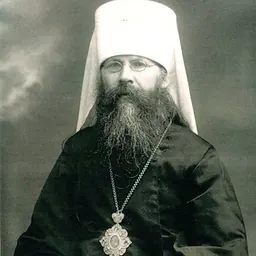 Portrait of Saint Benjamin of Petrograd