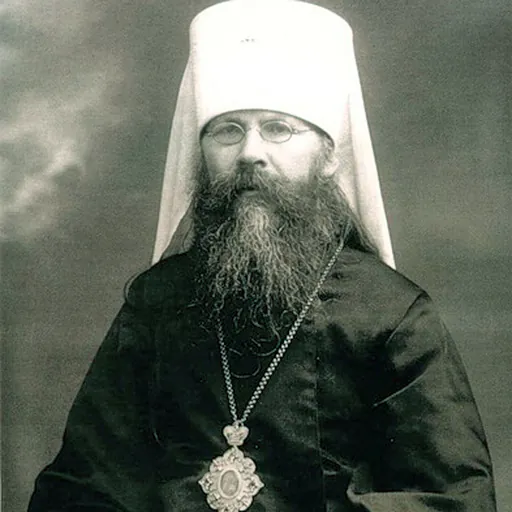 Portrait of Saint Benjamin of Petrograd