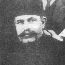 Portrait of Fathollah Khan Akbar