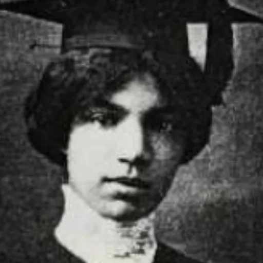 Portrait of Winona Cargile Alexander