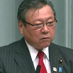 Portrait of Yoshitaka Sakurada