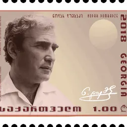 Portrait of Nodar Dumbadze