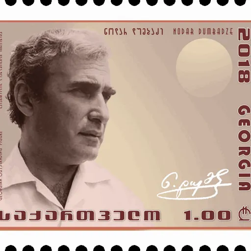 Portrait of Nodar Dumbadze