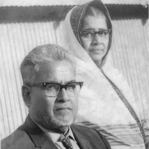 Portrait of Fazlul Karim