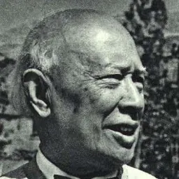 Portrait of Ma Yuehan