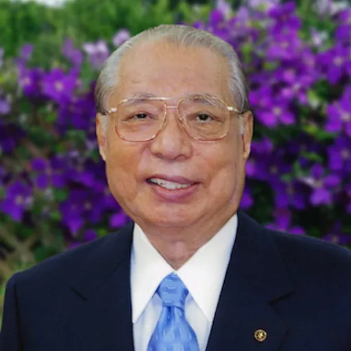 Portrait of Daisaku Ikeda